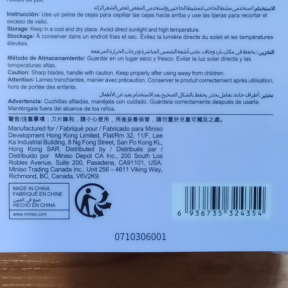 Sanrio Miniso Kuromi Tipped Beauty Scissors with Case - Picture 7 of 9